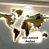نئواملاک راژان
