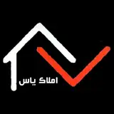 amlakegolsar  املاک گلسار رشت