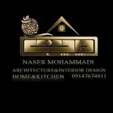 دکوراسیون داخلی دیبا چوب ارس ◾