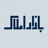 بازار املاک یزد | مشاوره املاک | مشاوره سرمایه گذاری