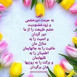 بازار تاتارعلیا