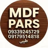 MDF_PARS_Lndustries