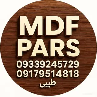MDF_PARS_Lndustries
