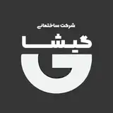 طراحی و ساخت|آپارتمان|گنبدکاووس