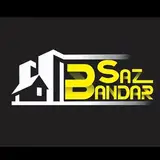 دفتر مهندسی طراحی حقیقی بندر ساز شماره دفتر ۷۱۶۸۲