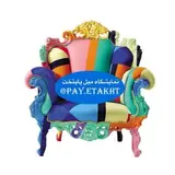 نمایشگاه مبل پایتخت