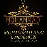 REZAـMOHAMMADـNmakarn   محمدرضاشهیکی معماری طراحی شاستی کشی