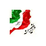 ایراندخت