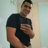 رامیان.پله