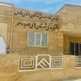 نظام مهندسي ساختمان لامردومهر