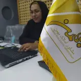 آژانس مشاور املاک بهمن
