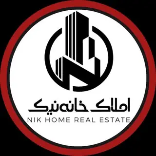املاک خانه‌ نیک