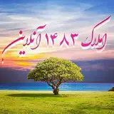 املاک انلاین