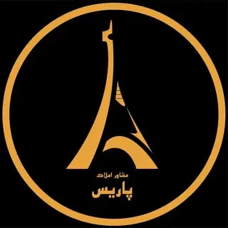 املاک پاریس بوشهر/پیمانکاری و بازسازی/ علی برقک