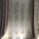 پرده سرای وصال