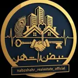 املاک نبض شهر ساری