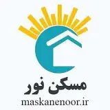 گروه‌ مشاورين مسکن نور