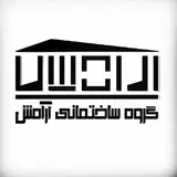 مشارکت، تولید،فروش(ساختمان)
