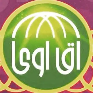 دکوراسیون آق اوی