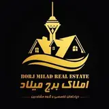 |مشاور املاک برج میلاد قزوین|