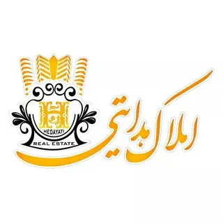 املاک هدایتی/پاسخگوی سوالات ملکی?⚖️