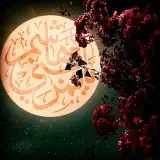 ?خراسان جنوبی _قهستان_درّه عباس