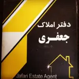 دفتراملاک ونوسازی جعفری