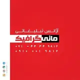Rasoul Jannati