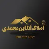 Mohammadi Online Real Estate امــلاک آنــلایـن مـحمــدی
