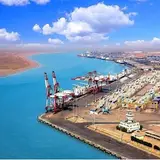 اداره کل بنادر و دریانوردی استان خوزستان