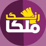 فروشگاه رنگ ملکا
