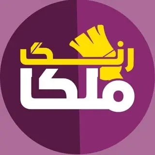 فروشگاه رنگ ملکا