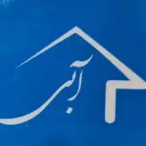 مسكن آبي تهرانپارس