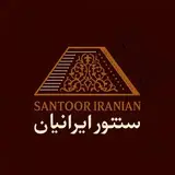 سنتور ایرانیان
