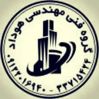 گروه فنی مهندسی هوداد
