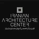 مرکز معماری ایران - تبریز