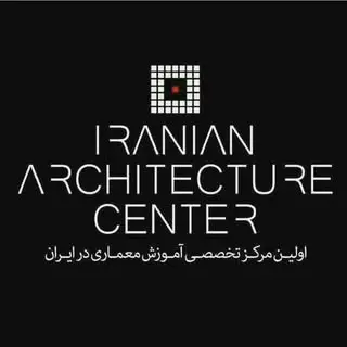 مرکز معماری ایران - تبریز