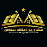 املاک - سجادی - امام رضا ۴۴