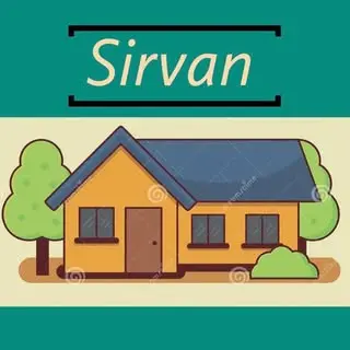 املاکی قصر سیروان | sirvan