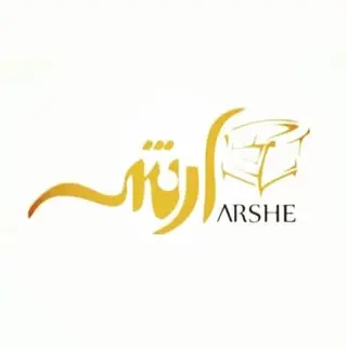 مبلمان | نهارخوری | دکوراسیون
