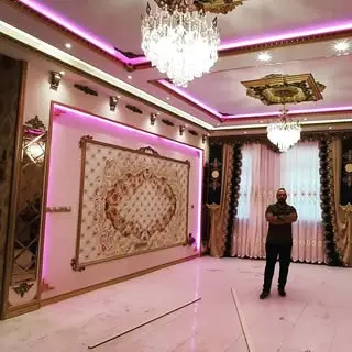 Deco kian