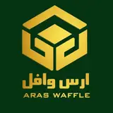 ارس وافل مهندس عزتی