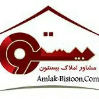 املاک بیستون شیراز – Shiraz