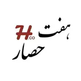 شرکت هفت حصار