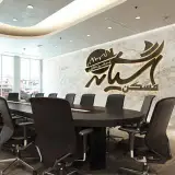 Maskanashiyaneh |مسکن آشیانه