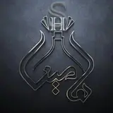 گروه ساختمانی هامین سازه
