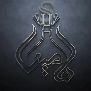 گروه ساختمانی هامین سازه