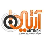 معماري و طراحي آرتيمان