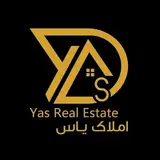 مشاورین املاک یاس| رشت
