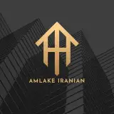 مشاورین املاک ایرانیان پورمهر